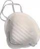 Staubmaske 10 Stück SCHUTZMASKEN GEGEN BAUSTAUB Produktbild-Vorschau 5