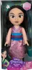 Disney Princezny - Můj přítel - Mulan (95564-4L) Náhled obrázku produktu 6