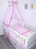 4 teiliges Baby Bettset Bettwäsche mit Himmel Vollstoff - Produktbild-Vorschau 1