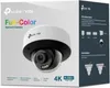 Überwachungskamera TP-Link INSIGHT S285 2.8MM Produktbild-Vorschau 4