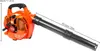 Benzinbetriebener Laubbläser mit 2-Takt-Motor (25,4 cm³), Produktbild-Vorschau 2