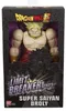 Actionfiguren Dragon Ball Broly Super Saiyan Bandai 36236 Produktbild-Vorschau 7