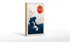 Holzschild Reise 12x18 cm Japan Asien Wellen Meer Flut Produktbild-Vorschau 1