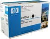 HP 641A Black Original LaserJet Toner Cartridge Produktbild-Vorschau 9