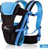 Bauchtragen Ergonomische Babytrage 0-30 Monate Produktbild-Vorschau 1