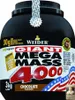 Weider Mega Mass 4000/ 3kg Dose Hardgainer CREAPURE Vanille Produktbild-Vorschau 15