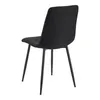 A black fabric dining chair with black metal legs, shown from the back. Produktbild-Vorschau
