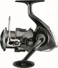 A studio shot of a fishing reel against a white background. Náhľad obrázku produktu