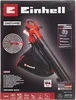 Einhell Akku-Laubsauger / Bläser 18V VENTURRO 18/210 Akku Produktbild-Vorschau 11