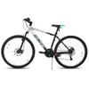 VTT Hiland 27,5 pouces pour hommes, 18 vitesses, fourche Voir les images du produit 9
