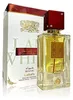 Lattafa Ana Abiyedh Rouge Eau de Parfum für Damen 60 ml Produktbild-Vorschau 4
