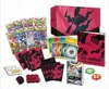 Pokémon Spada e Scudo: Astralglanz - Scatola dei migliori Anteprima dell’immagine prodotto 4