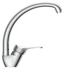 SCHÜTTE Küchenarmatur ATTICA, 360° schwenkbarer Wasserhahn Produktbild-Vorschau 2