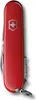 Victorinox Spartan rot Produktbild-Vorschau 26