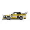 BlockBuddie™ S1 Quattro inspirierter Sportwagen – 320 Teile Produktbild-Vorschau 5