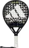Adidas Padel Cross It Ctrl 3.4 2025 Padelschläger Silber  Produktbild-Vorschau 1