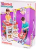 KIK KX6394 Supermarché pour enfants avec chariot et Voir les images du produit 11