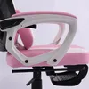 Gaming Stuhl im modernen Racing-Design mit einklappbarer Produktbild-Vorschau 9