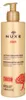 Nuxe, Sun Refreshing, After-Sun Lotion, 400 ml Podgląd zdjęcia produktu 4