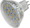 LED Strahler MR16 'H40 SMD', 120°, 12V/3W, 280lm, 3000K, Produktbild-Vorschau 4