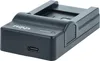 vhbw USB-C Ladegerät kompatibel mit Samsung WB50F, WB50, Produktbild-Vorschau 2