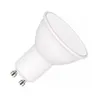 EMOS Lampadina GU10 60 W bianco neutro Anteprima dell’immagine prodotto 2