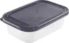 A clear, professional studio shot of a rectangular plastic food storage container with a dark gray lid. Náhľad obrázku produktu