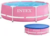 INTEX 28290ND - Pink Metal Frame Pool (244x76cm) Produktbild-Vorschau 1