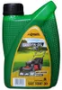 OL 10W/30 Gartenöl, 600 ml Produktbild-Vorschau 5