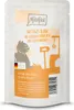 Mjamjam Quetschie saftiges Hühnchen pur 125gx12 Produktbild-Vorschau 1