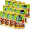 Buss Bihunsuppe 800g Indonesische Art - Fertiggericht (12er Produktbild-Vorschau 1