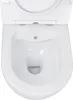 Dusch‑WC Komplettset wandhängend mit Taharet‑Bidet Produktbild-Vorschau 9