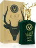 A perfume bottle and its packaging are displayed against a white background. Voir les images du produit