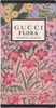 Gucci Flora Gorgeous Gardenia Eau de Parfum per donna 30 ml Anteprima dell’immagine prodotto 9