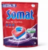 Tabletki Do Zmywarki All In One Extra 75 Sztuk Podgląd zdjęcia produktu 2