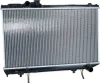 Radiateur refroidissement moteur NRF pour TOYOTA SUPRA Voir les images du produit 11