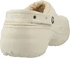 Crocs Lined Clog Beżowy Podgląd zdjęcia produktu 3