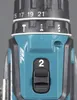Close-up of the control dial and speed selector of a power drill. Produktbild-Vorschau