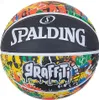 SPALDING Basketball Spalding Graffiti RAINBOW RAINBOW 5 Produktbild-Vorschau 1