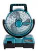 Makita CF001GZ, Domáci lopatkový ventilátor, Čierna, Modrá, Náhľad obrázku produktu 23