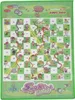 Brettspiel Flying Chess Ladder Set 2 in 1 Spielen Spielzeug Náhľad obrázku produktu 5