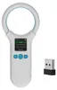 Scanner de puces électroniques pour animaux de compagnie, Voir les images du produit 1