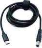 DC 15V Kabel 150 cm 5,5 x 2,1 Stecker zu USB 3.1 Typ C Produktbild-Vorschau 1