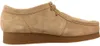 Clarks 26172821c Brązowy Podgląd zdjęcia produktu 4
