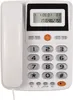 A white corded desktop telephone with a digital display and a keypad. Náhľad obrázku produktu