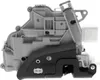 VEMO V10-85-2370 Türschloss Hinten Links für AUDI A6 Avant Produktbild-Vorschau 3