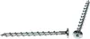 Schroeven voor poreuze betonblokken, 8x160 mm, TX30, platte Productafbeelding-voorbeeld 3
