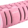 Queenfit® Faszienrolle Schaumstoffrolle - EVA Fitnessrolle, Produktbild-Vorschau 4