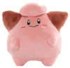 Pii Plüschtier 15 cm – Pokémon Kuscheltier – Weiches Produktbild-Vorschau 2