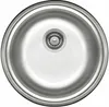 [Edelstahlspüle Ø 42 cm +Armatur] Hochwertig beidseitig Produktbild-Vorschau 3